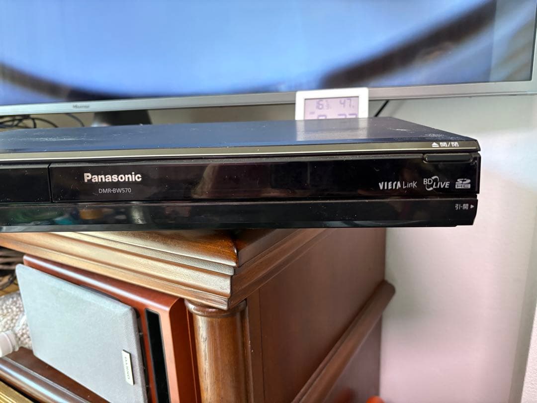 Panasonic DMR-BW570 Blu-rayレコーダー