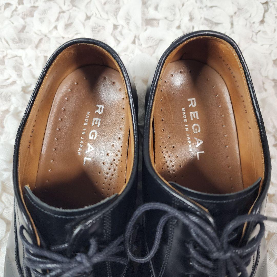 リーガル 315R ストレートチップ レザー ドレス シューズ ブラック