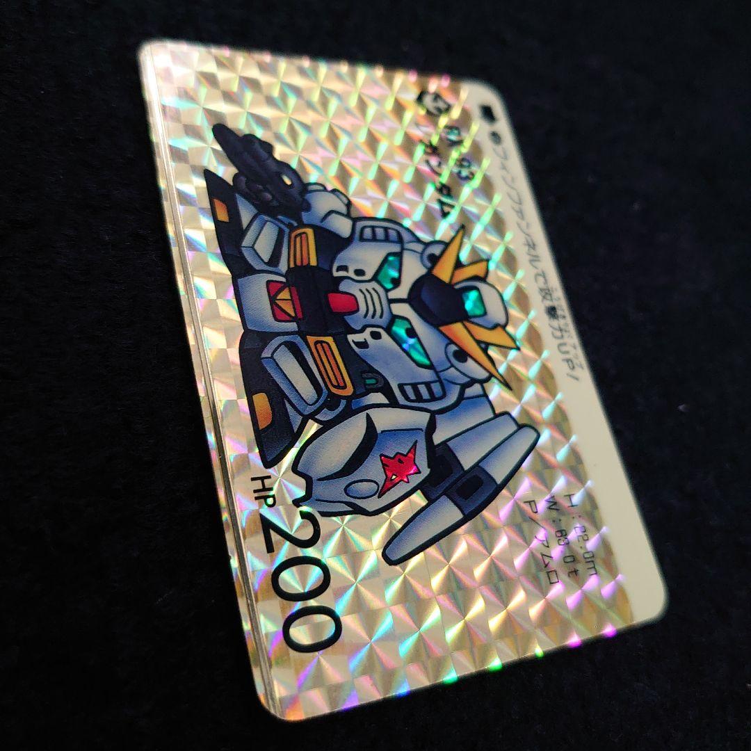 【希少激レア】SDガンダム カードダス 1988年 ニューガンダム エラーカード