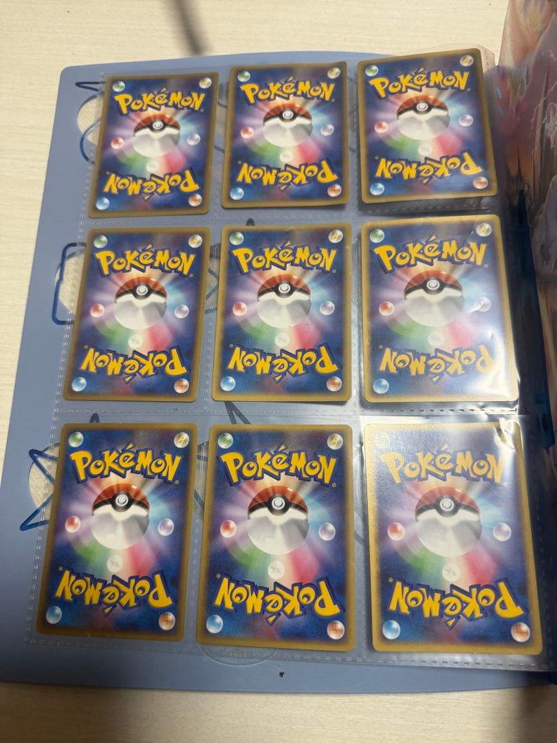 ポケパーク限定ブルーシート