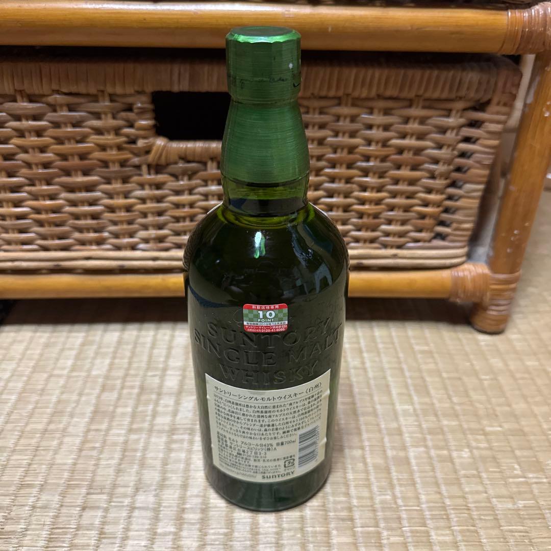【新品・未開封】シングルモルトウイスキー 白州　SUNTORY 700ml