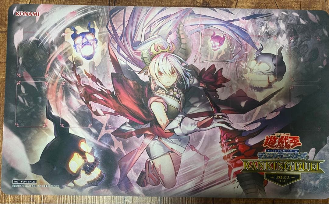 カクリヨノチザクラ　プレイマット