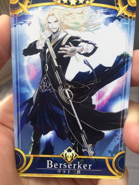 FGO アーケード 星5 ヴラド三世