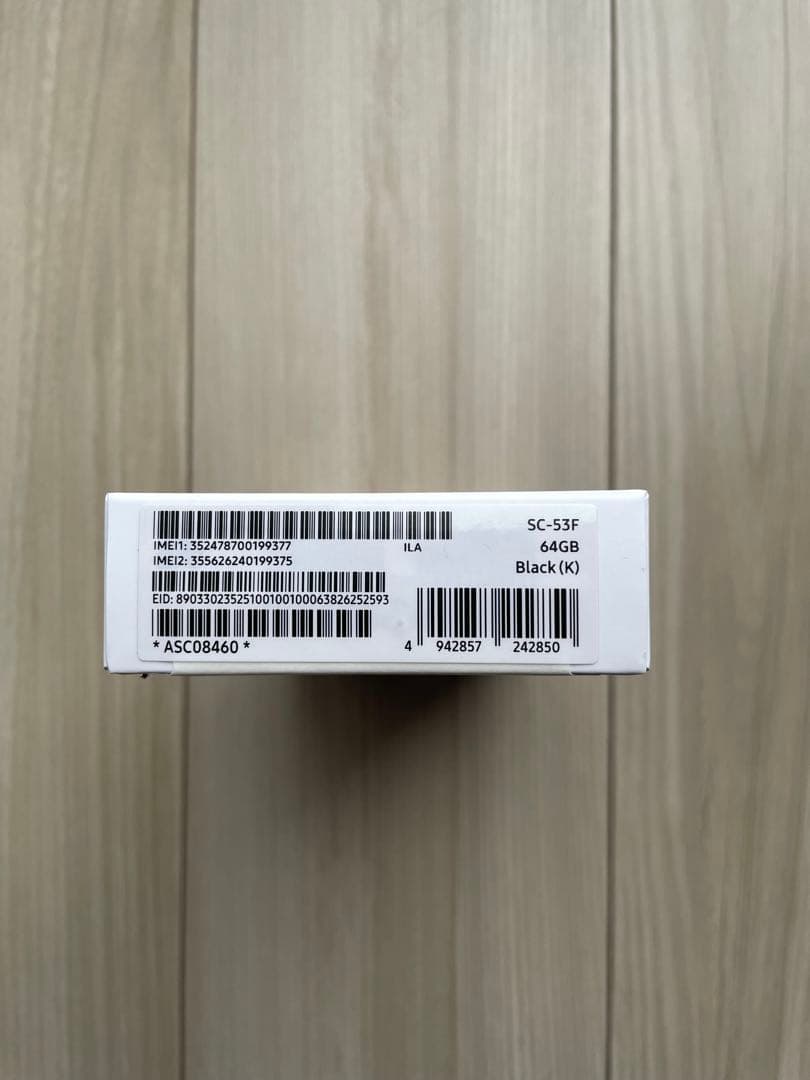 新品未開封　Samsung Galaxy A25 5G 64GB ブラック