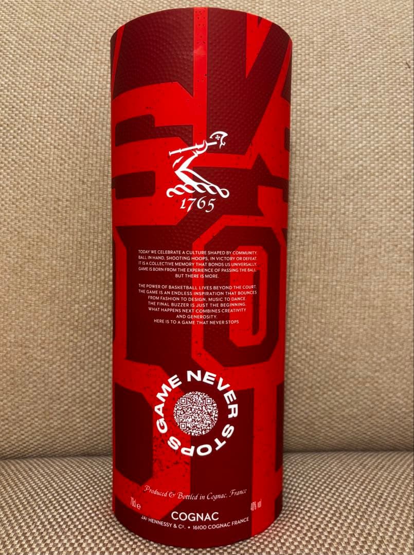 Hennessy VSOP NBA コレクターズエディション