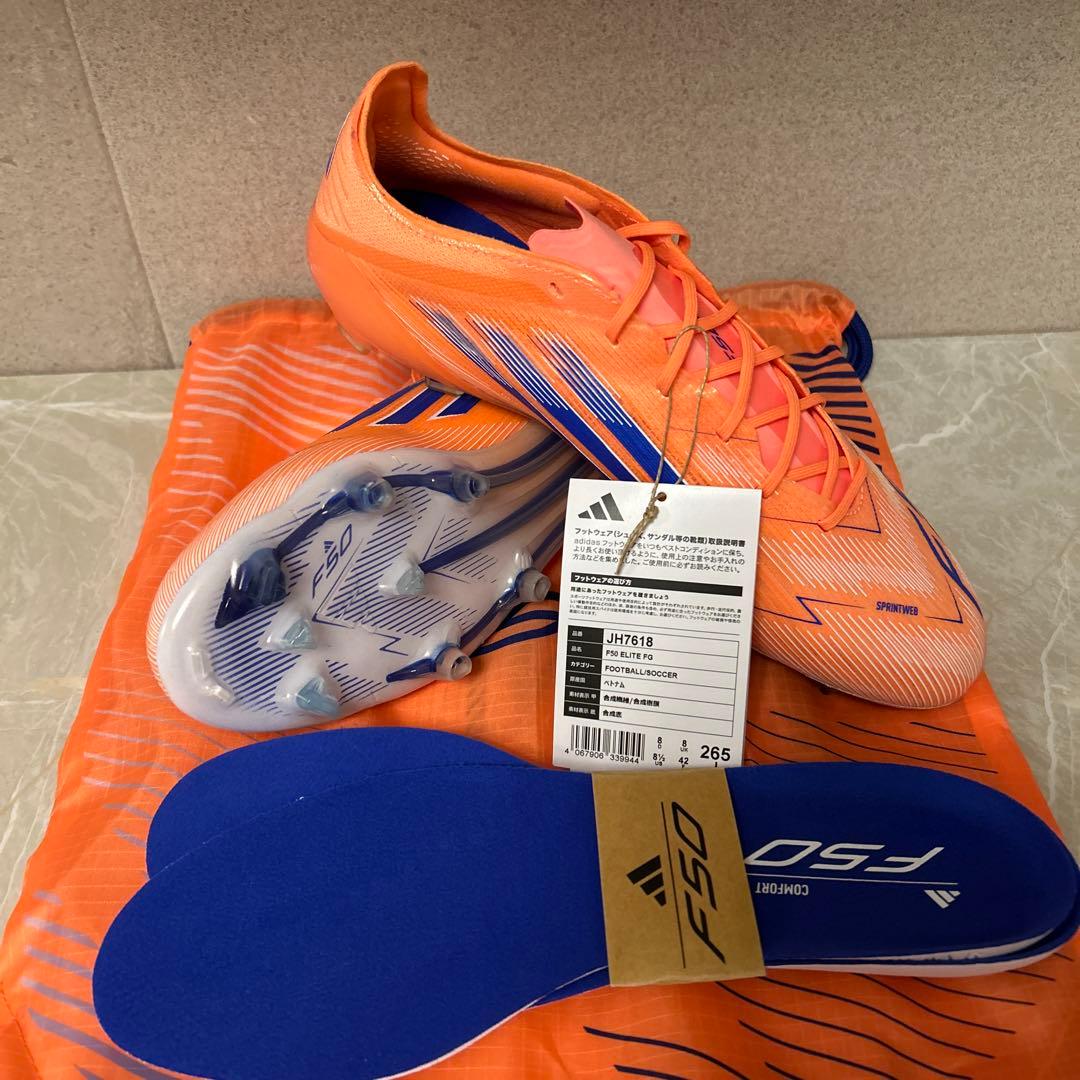 アディダスF50 Elite FG JH7618