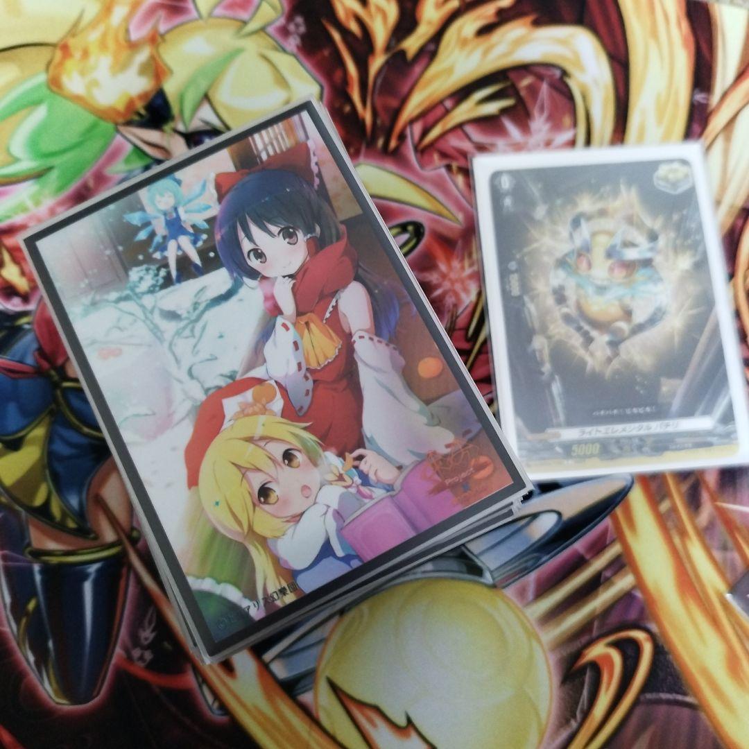 ヴァンガード ヴァルガデッキ