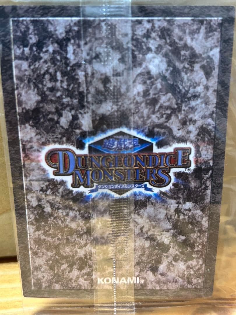 入手困難！遊戯王ダンジョンダイスモンスターズ　レッドアイズ・ブラックドラゴン