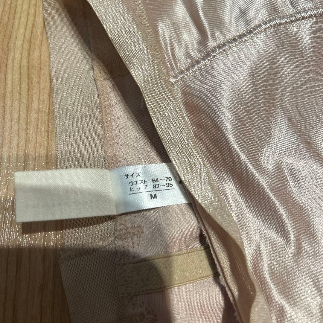 ブライダルインナー ベージュ