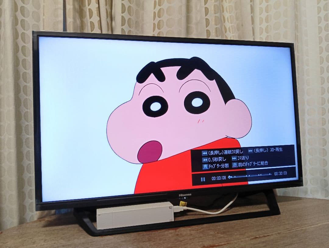 ハイセンス 32V型 液晶テレビ スマートテレビ 32BK2 2022年製 取説