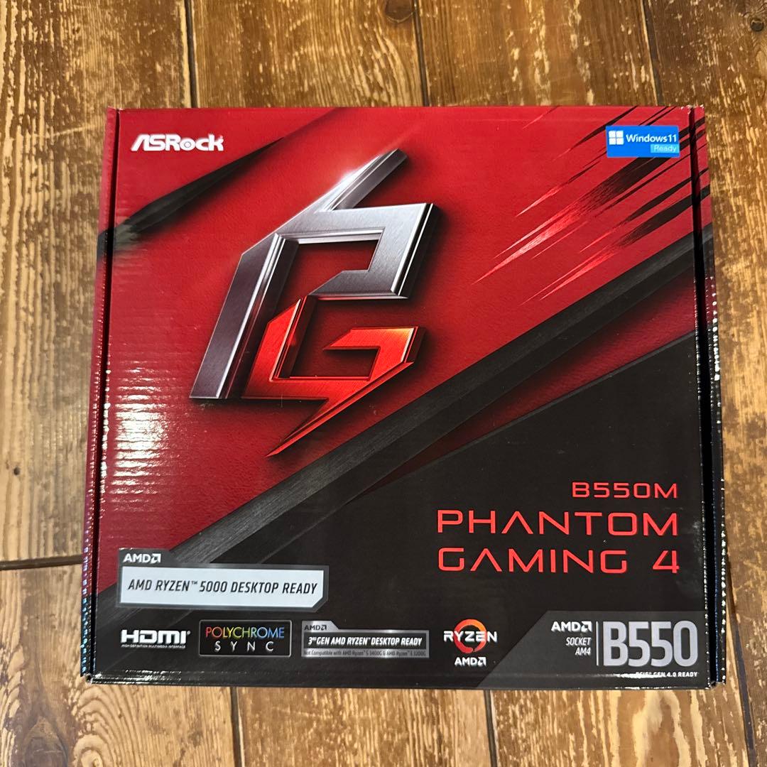 新品未開封 保証付 ASRock B550M Phantom Gaming 4