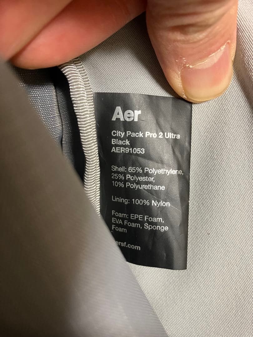 バッグ Aer City Pack 2 Ultra