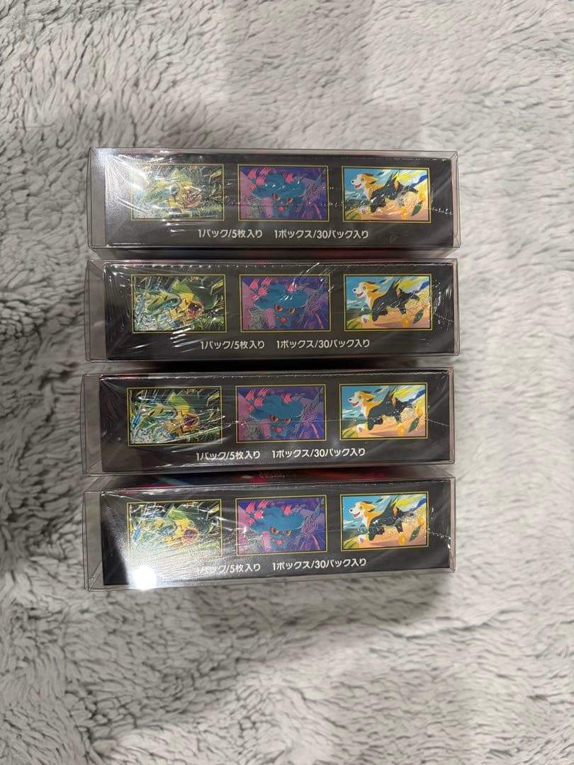 K*様 インフェルノX 4ボックス シュリンク付き