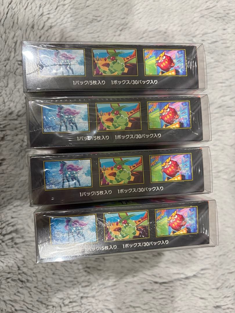 K*様 インフェルノX 4ボックス シュリンク付き