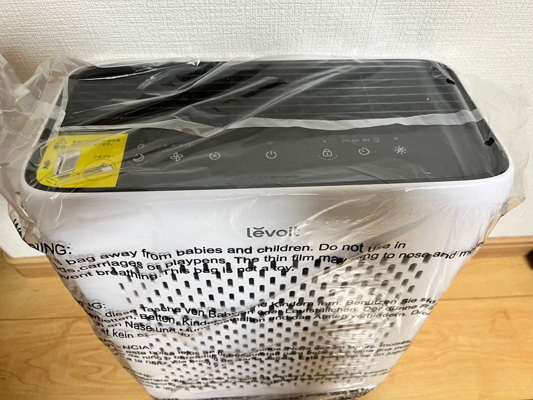 空気清浄機 Levoit 新品未使用 レボイト Vital 100s smart
