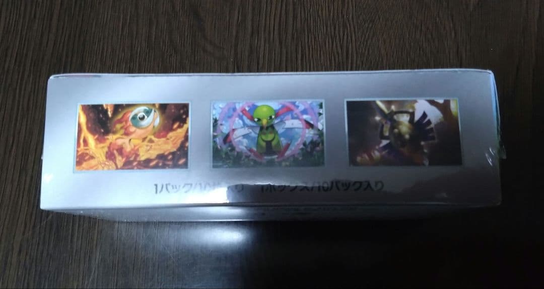 ポケモンカード　テラスタルフェスex シュリンク付きBox