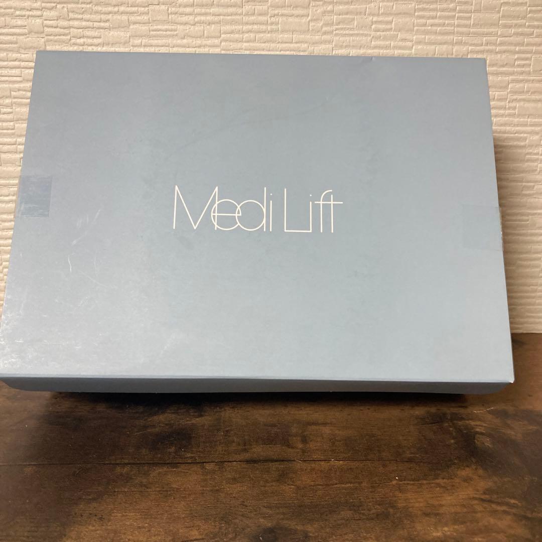 YA-MANメディリフト ネックEPN-10B 日本製 美容機器