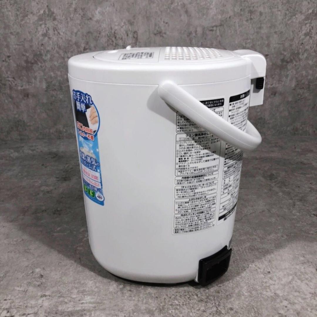美品 象印 ZOJIRUSHI スチーム式 加湿器 EE-RN50 ホワイト