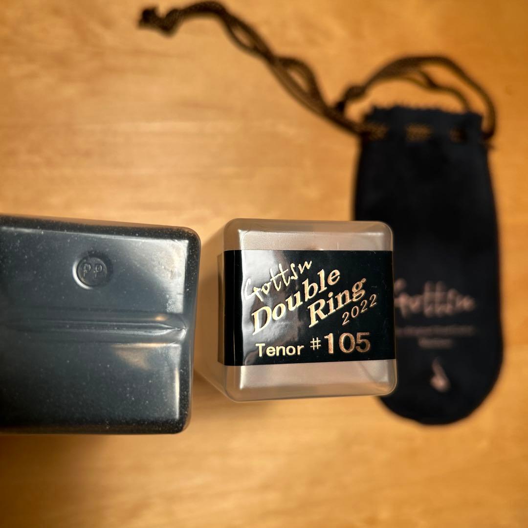 管楽器・吹奏楽器 Gottsu Double Ring 2022 Tenor #105