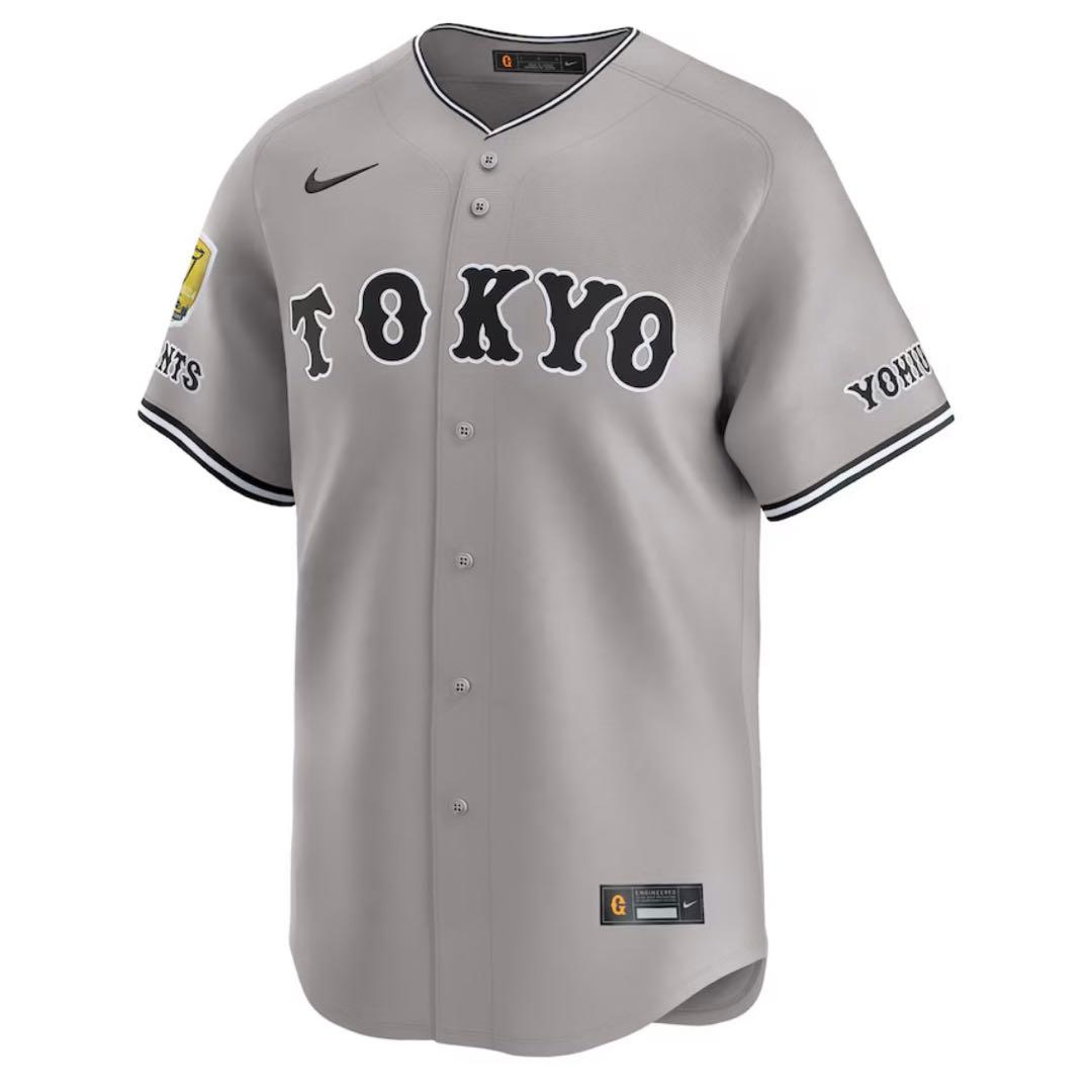 ジャイアンツ　甲斐　ユニフォーム2025