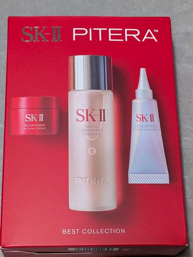 SK-II ピテラ™ ベスト コレクション 2025 ホリデーコレクション