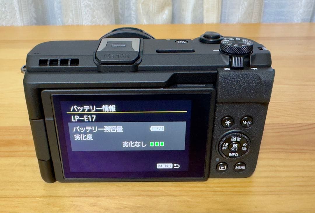 Canon PowerShot V1 ＋予備バッテリー 保護フィルタ アダプタ