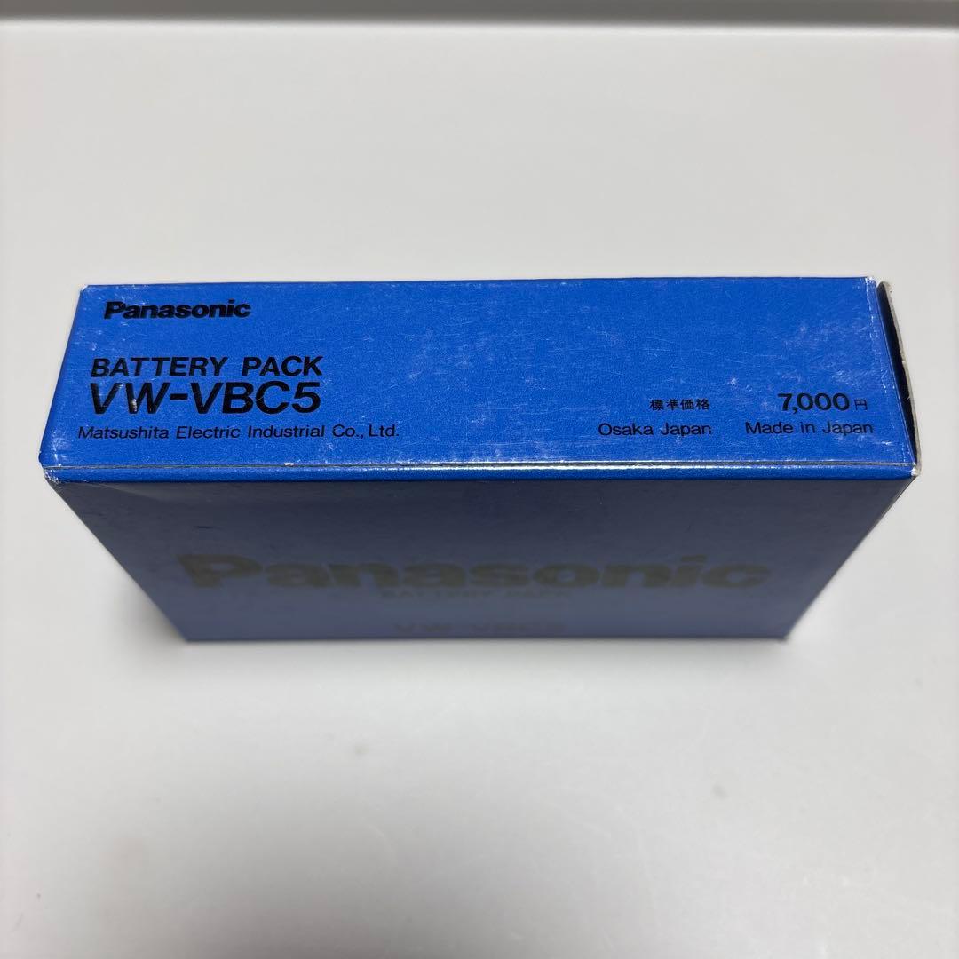 Panasonic VW-VBC5 バッテリーパック 4個セット