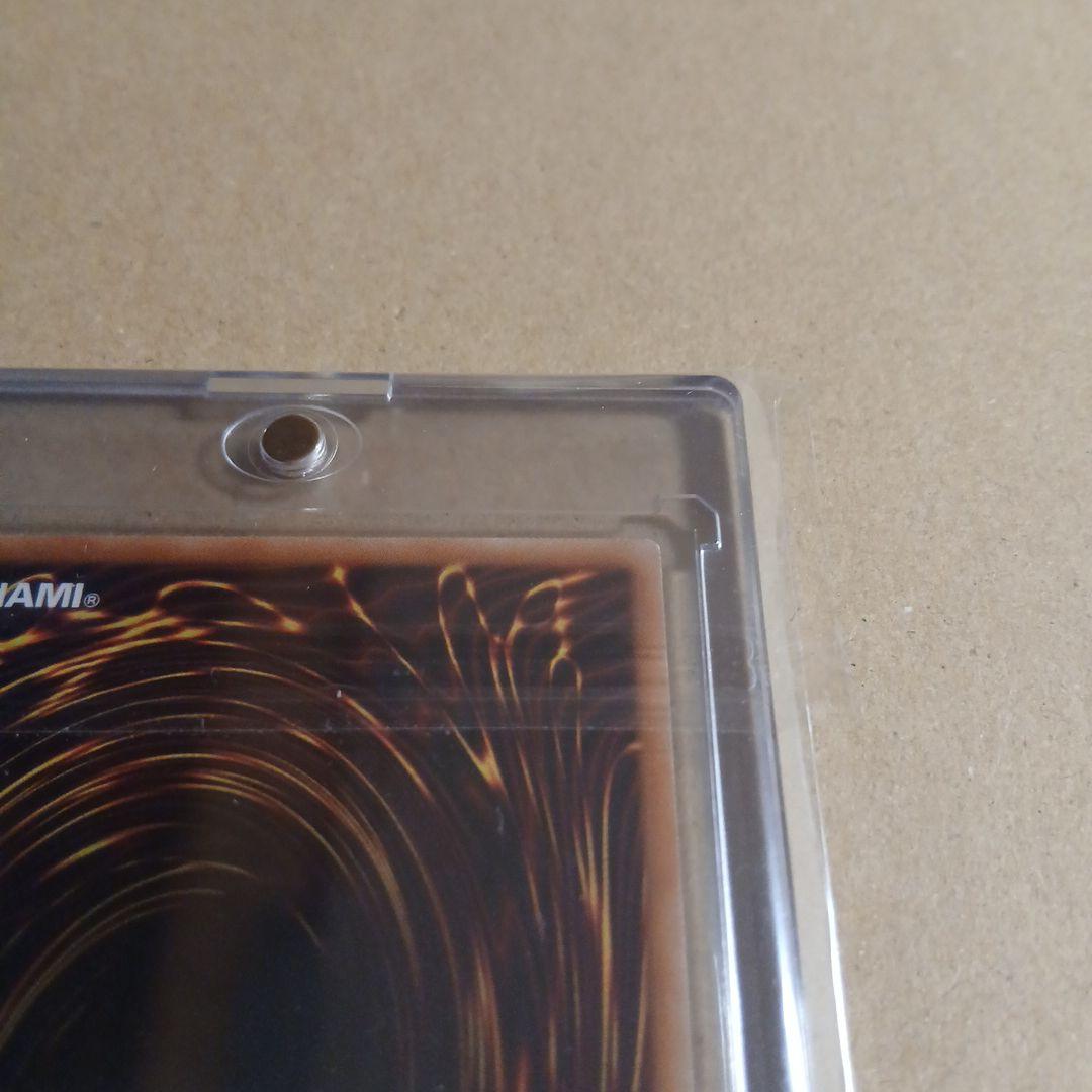 ★聖域を守護せし光の龍★オーバーラッシュレア