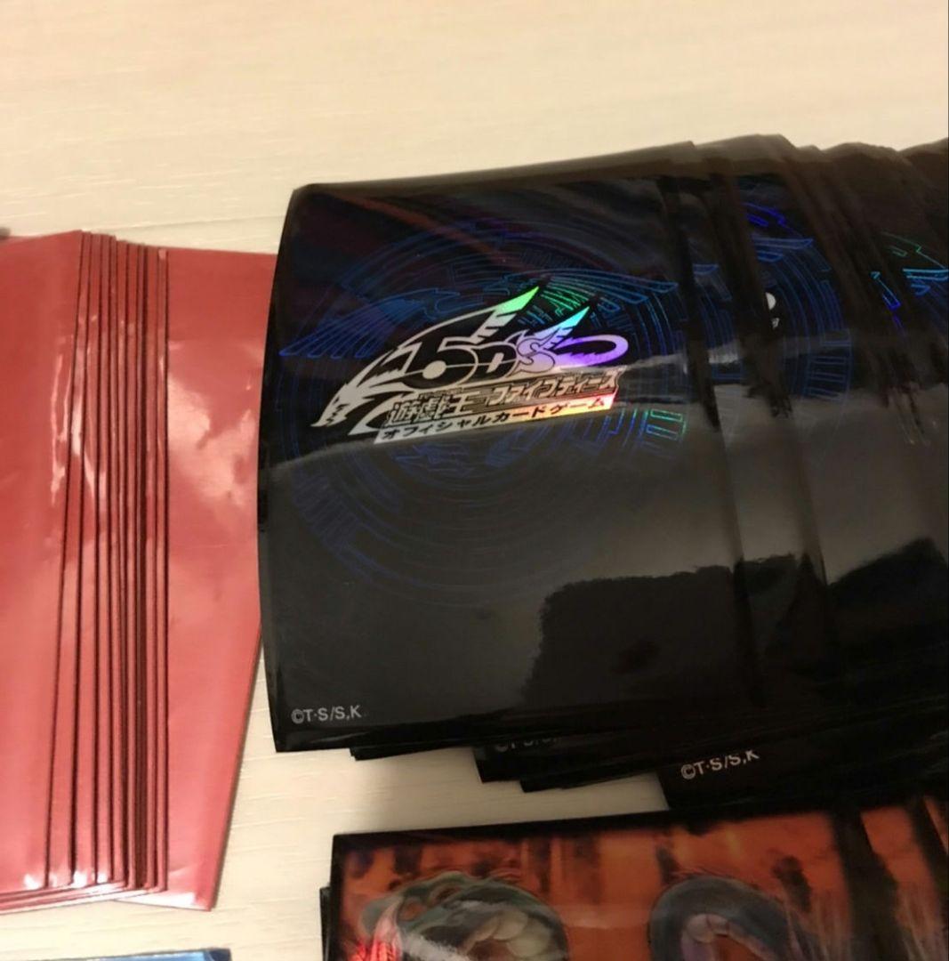 遊戯王スリーブ まとめ売り115枚 バラ売り可能