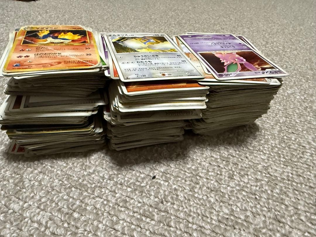 ポケモンカード　大量　2004〜2009年中心
