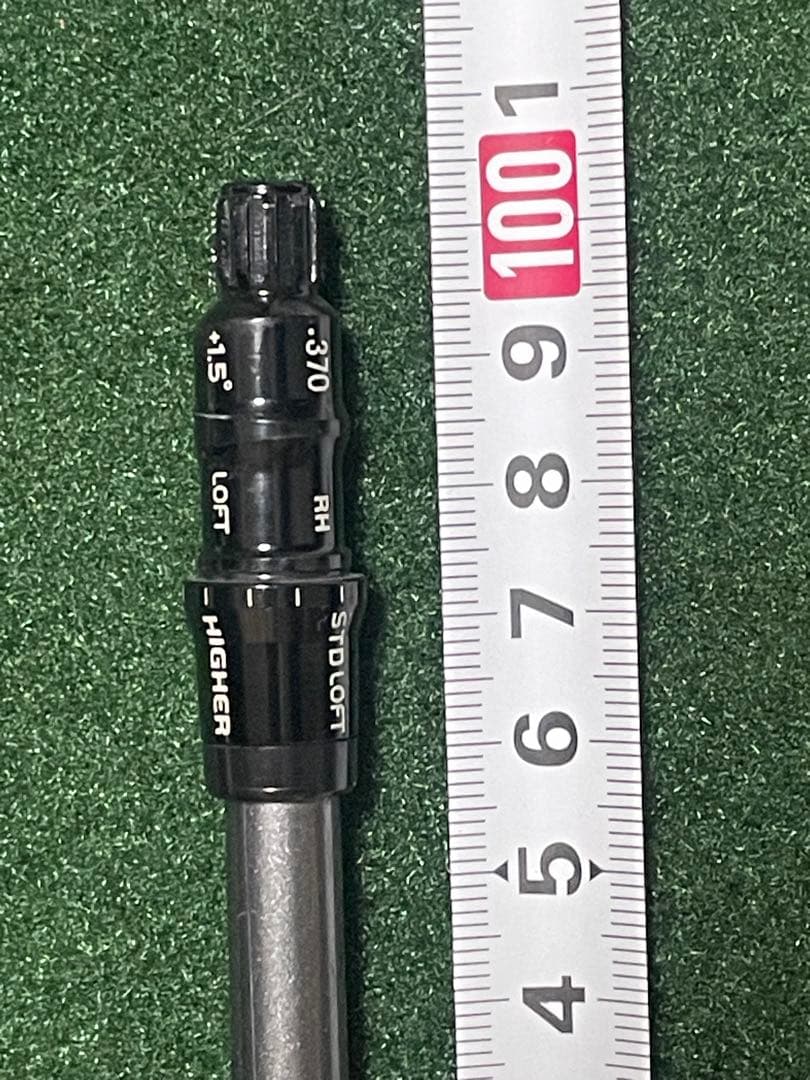 AJ0515★グラファイトデザイン　シャフト