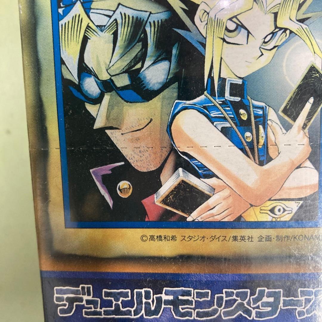 遊戯王■Vol.7■未開封■ボックス■シュリンク付き■絶版■初期版コナミ未使用品