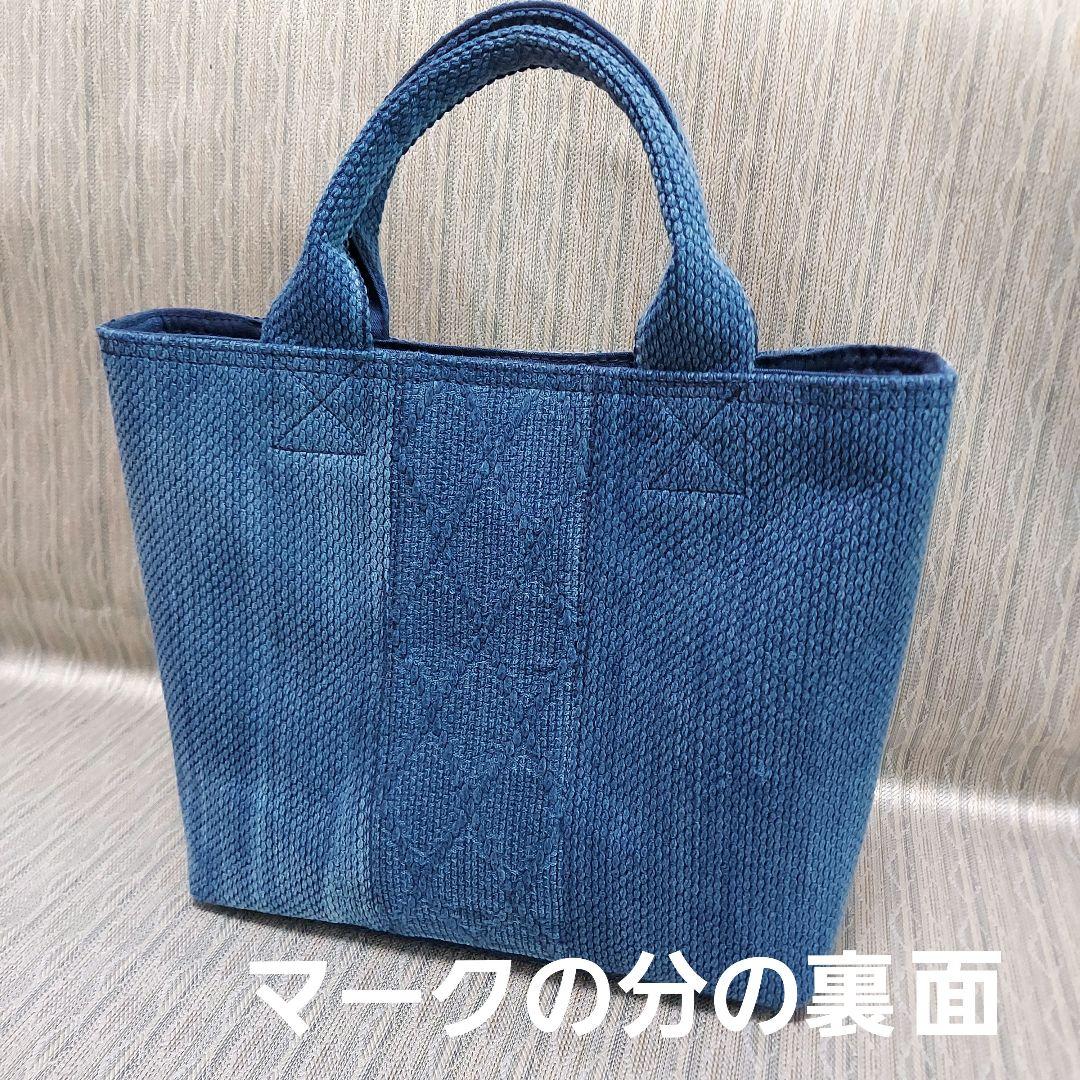 剣道着のトートバック B5サイズ3点