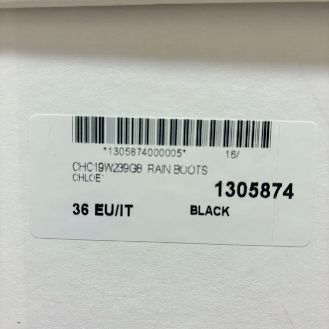 Chloe クロエ BETTY レインブーツ 36 ブラック