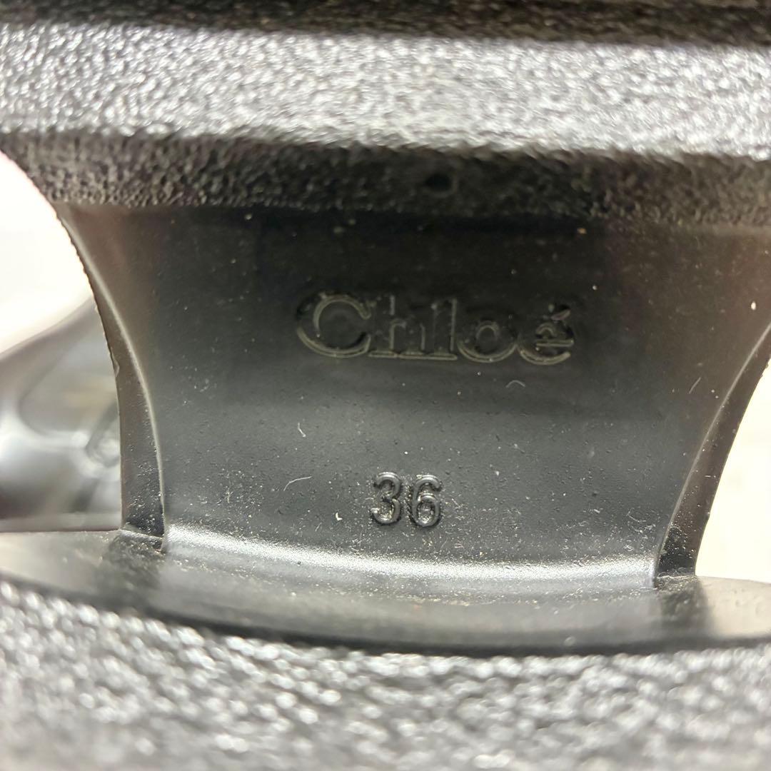 Chloe クロエ BETTY レインブーツ 36 ブラック