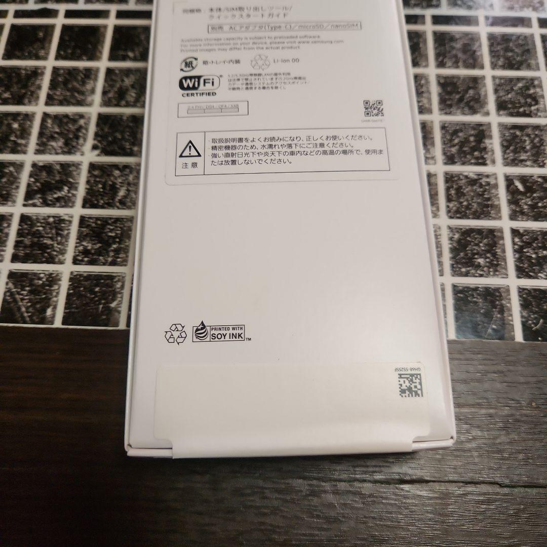 新品未開封 Galaxy A25 5G 本体 ブラック