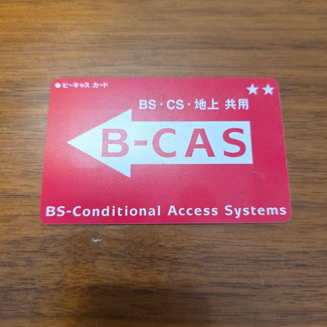 ま*つ様 Panasonic DMR-BRW1010 Blu-rayレコーダー