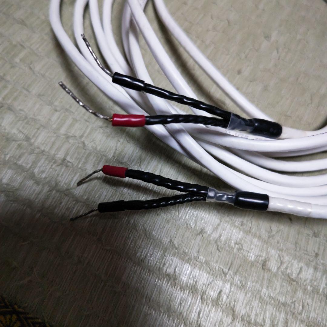 初代REシリーズ5GX オーディオ用スピーカーケーブル 3.2mペア 白