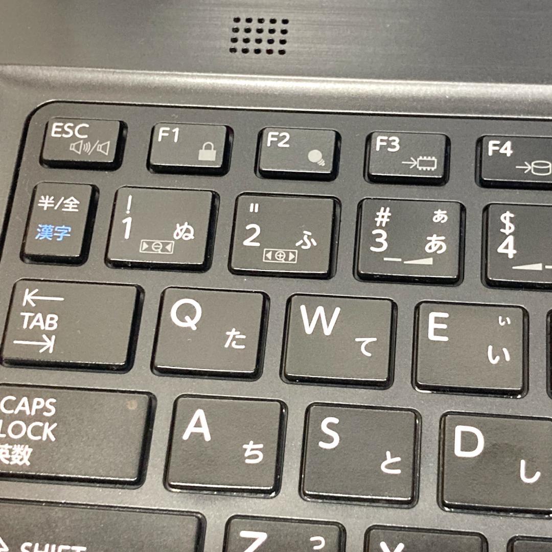 訳あり✨快適i3・軽量・オフィス付き✨黒✨すぐ使えるノートパソコン◇D445-3