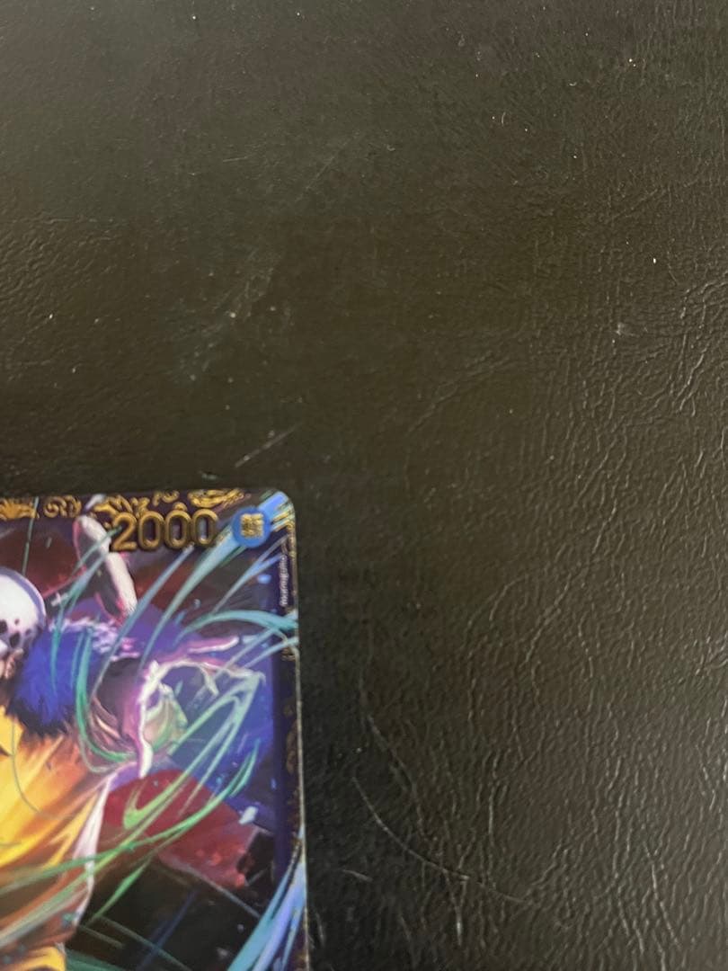 トラファルガー・ロー：フラッグシップバトル2025 1月優勝