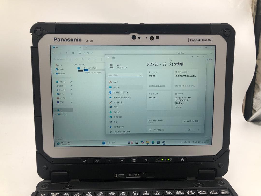 Windowsノート本体 Panasonic Toughbook CF-20 Core i5 7Y57