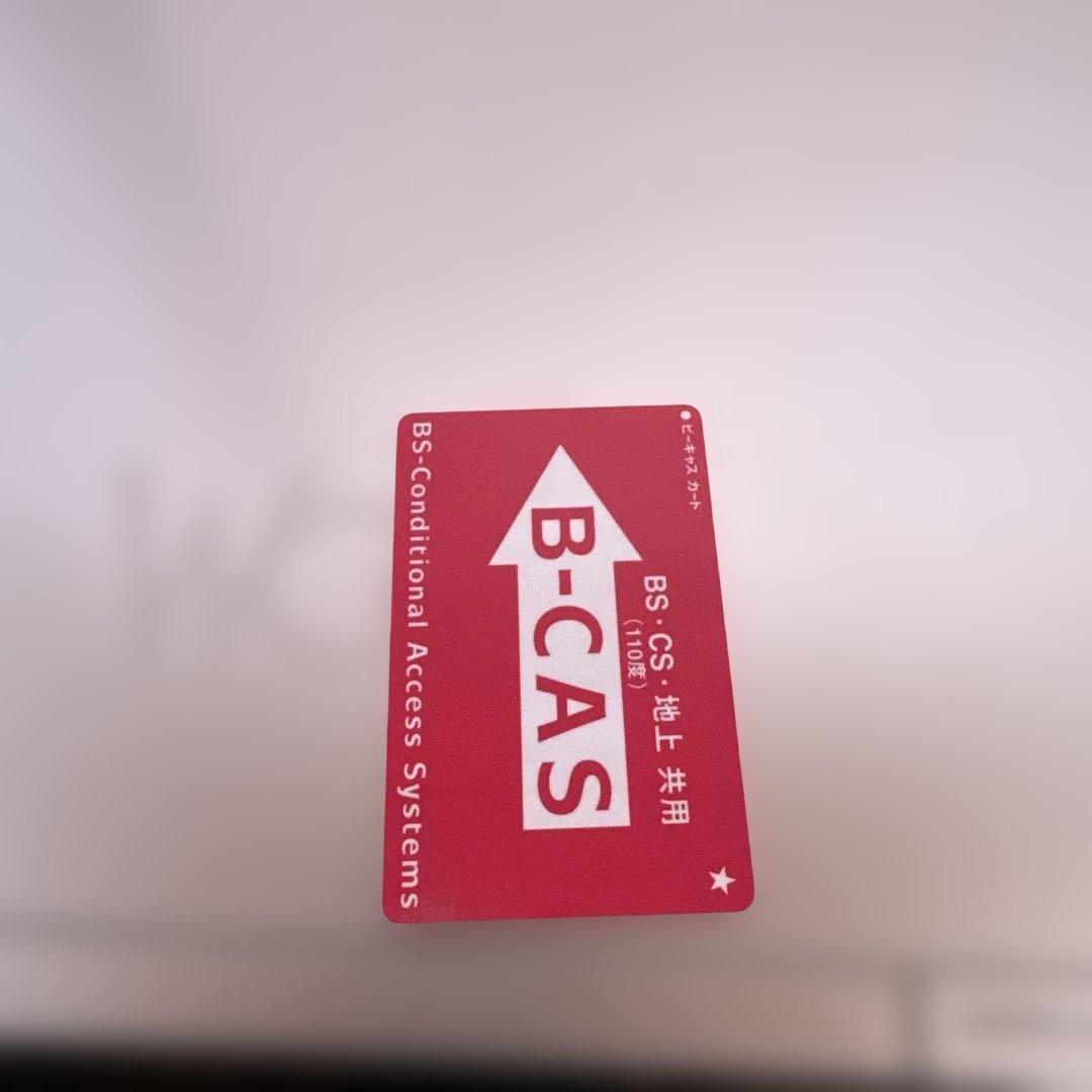 HITACHI日立 レコーダーHDD250GB DV-DH250S