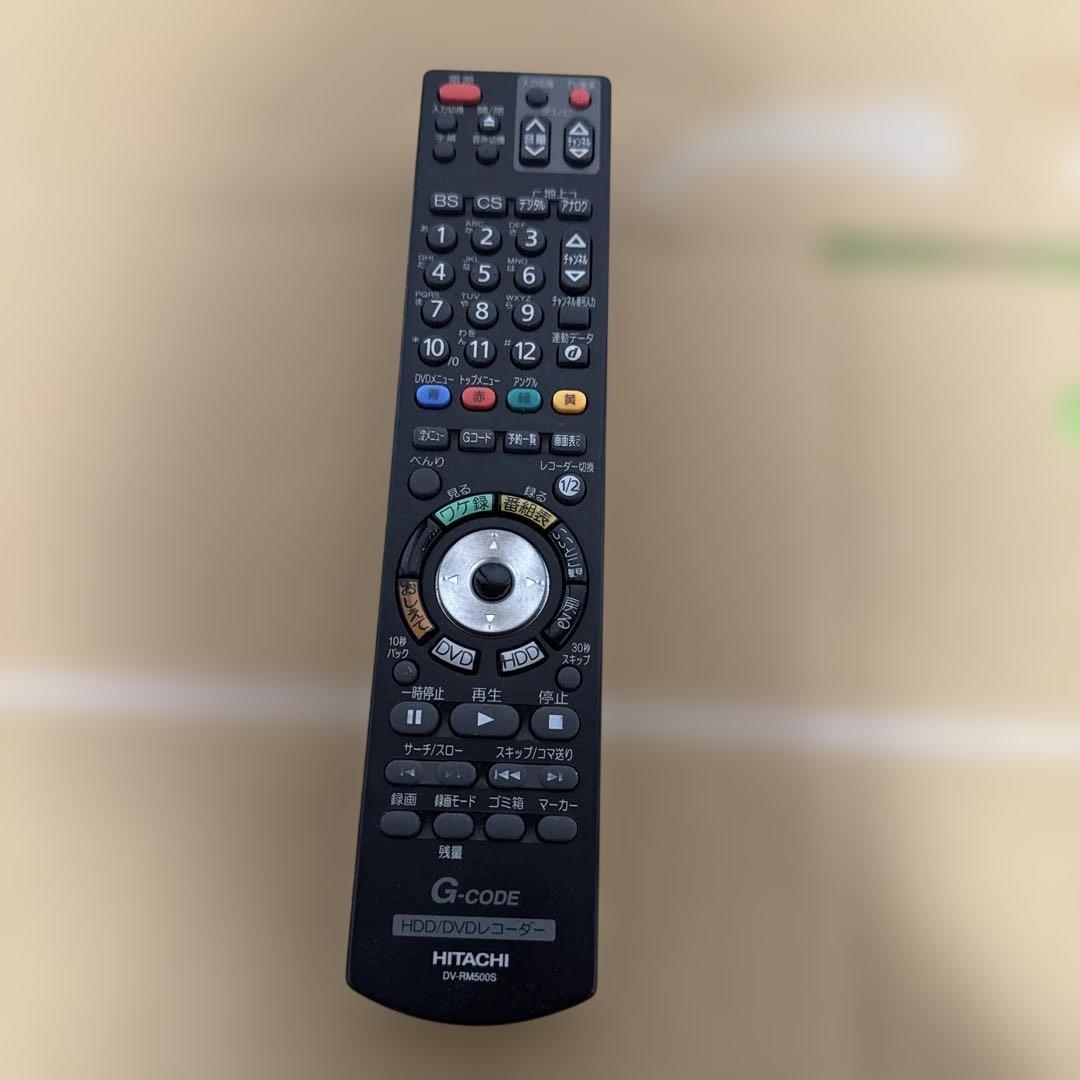 HITACHI日立 レコーダーHDD250GB DV-DH250S