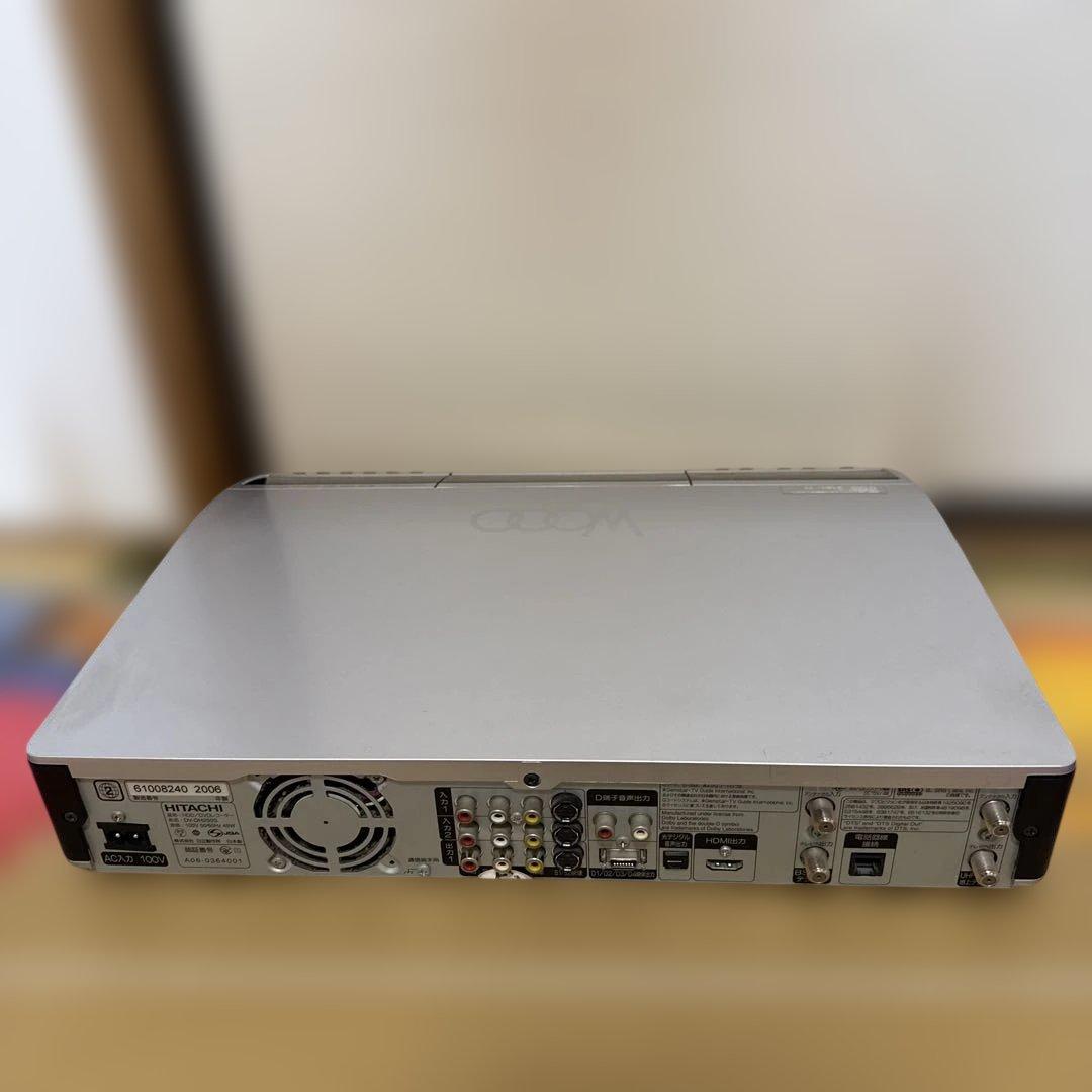 HITACHI日立 レコーダーHDD250GB DV-DH250S