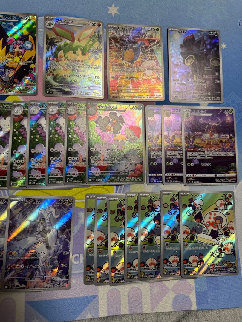 あ*お様 ポケモンカードゲーム　AR CHR まとめ売り　35枚