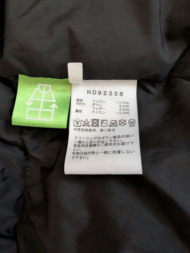 THE NORTH FACE 黒 ダウンベスト Lサイズ