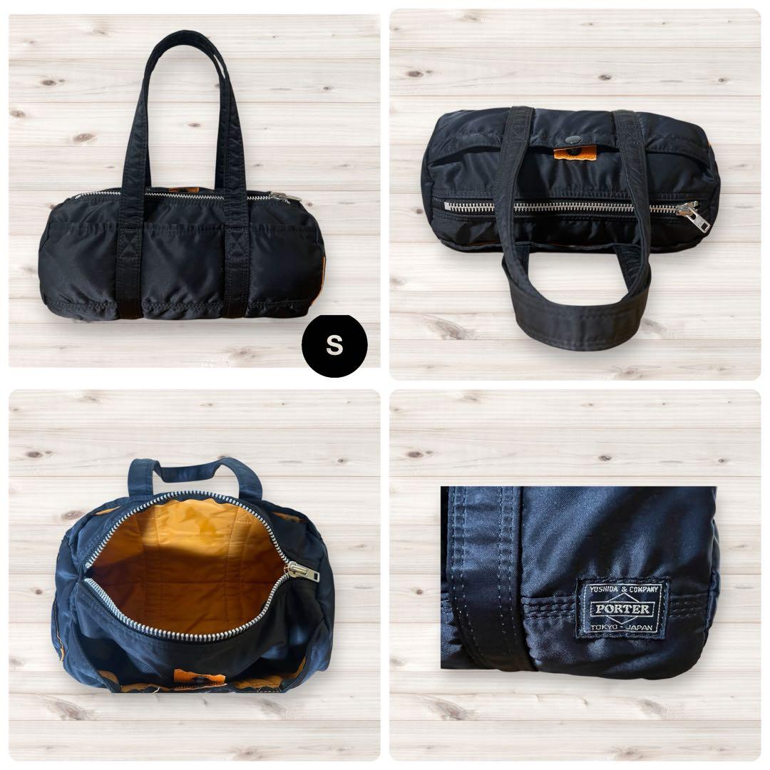 【廃盤モデル・極美品】PORTER ダッフルバッグ S ドラム型 ミニボストン