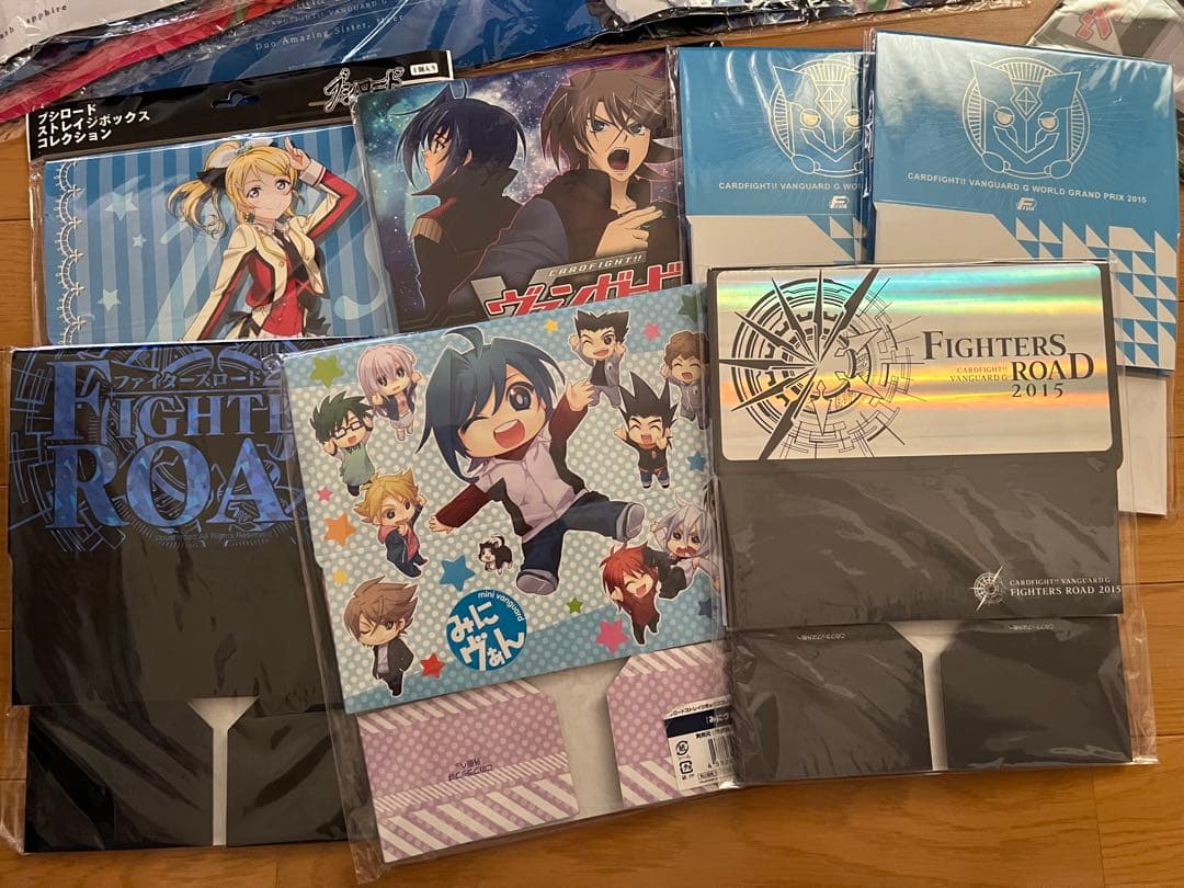 ヴァンガード 引退品 セット