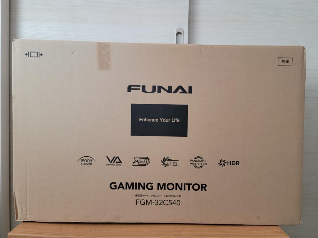 FUNAI FGM-32C540 32型 240hz 曲面 ゲーミングモニター