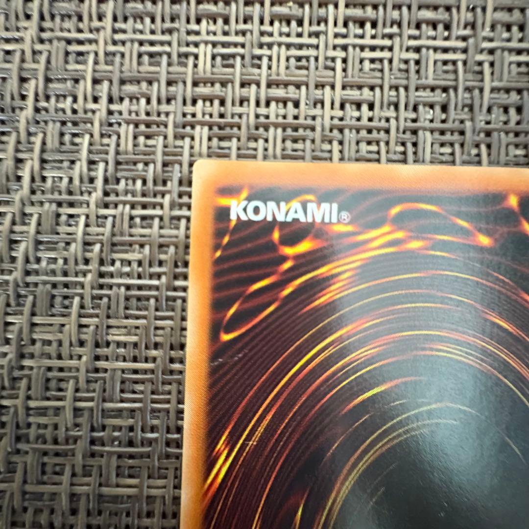 遊戯王　カオスソルジャー開闢の使者　レリーフ